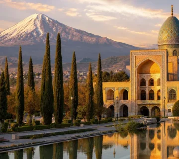 ایران
