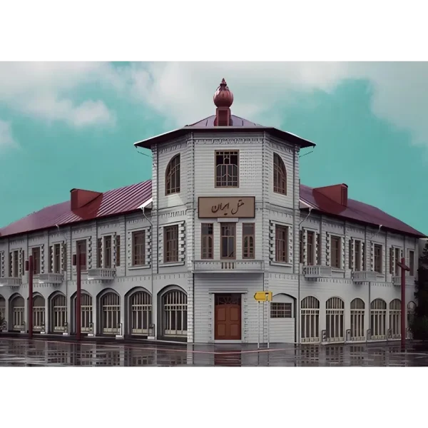 رزرو هتل ایران رشت